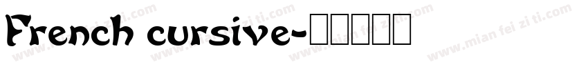 French cursive字体转换